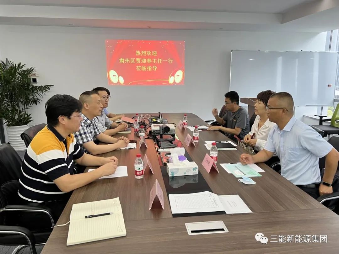 肅州區領導來訪考察交流